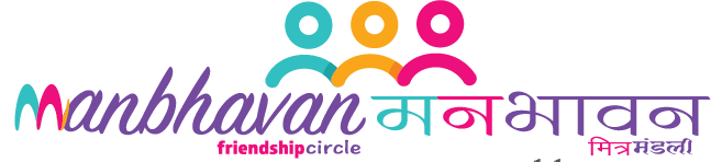 Manbhavan Self Advocacy Trust